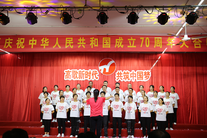 迎国庆 唱红歌